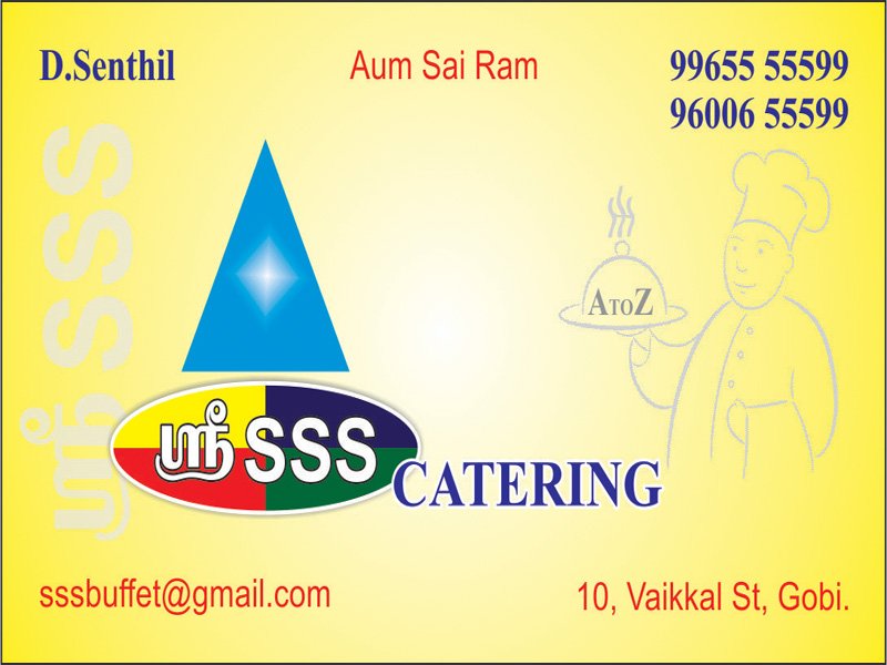 Sri SSS Catterirs